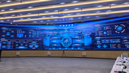 数智浪潮下山东高质量发展的大数据赋能实践